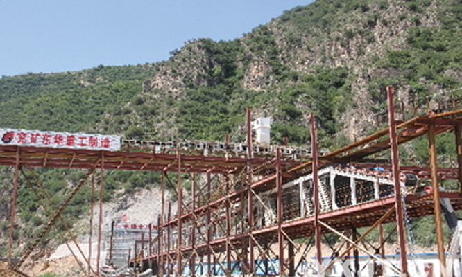 兗州煤業(yè)榆林能化公司工程